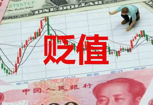 上证指数低开低走再创年内新低 下跌超2%